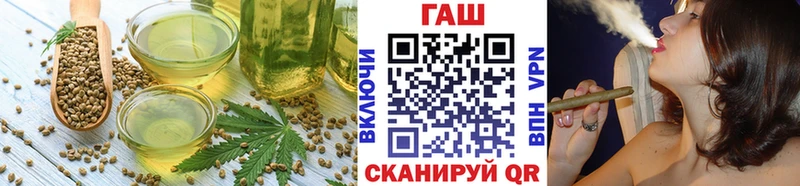 Еда ТГК марихуана  Москва 