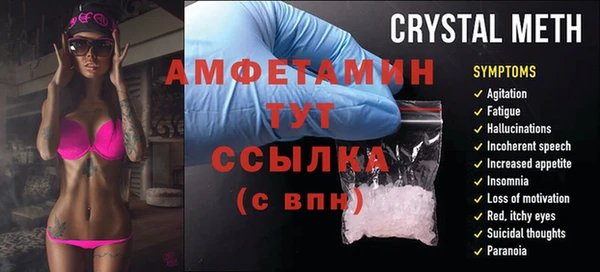 мдпв Горно-Алтайск