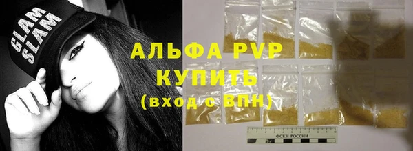 кокаин колумбия Аша