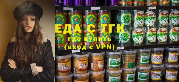 кокаин премиум Пересвет