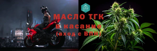 мдпв Горно-Алтайск