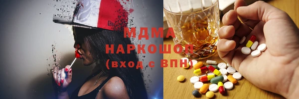 мдпв Горно-Алтайск