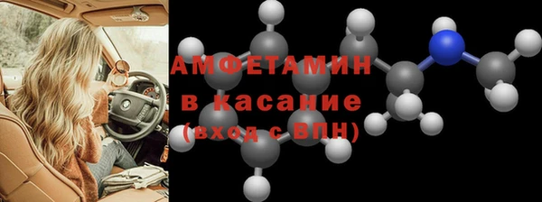 мдпв Горно-Алтайск