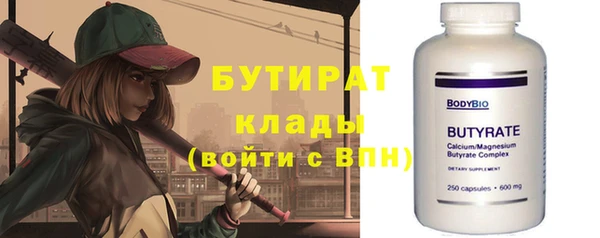 мдпв Горно-Алтайск