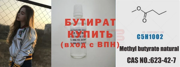мдпв Горно-Алтайск