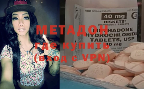 ПСИЛОЦИБИНОВЫЕ ГРИБЫ Горнозаводск