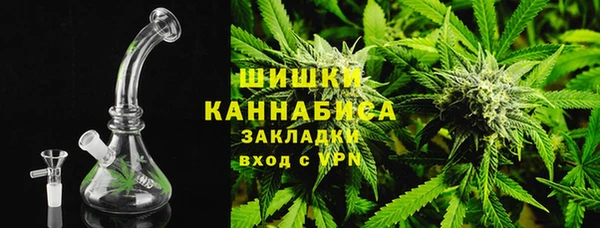 герыч Переславль-Залесский