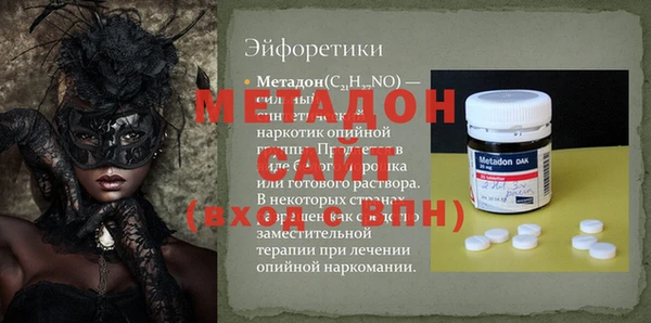 мдпв Горно-Алтайск