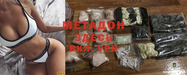 марки lsd Бабаево