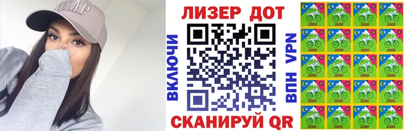 Марки N-bome 1500мкг  хочу   мега маркетплейс  Москва 